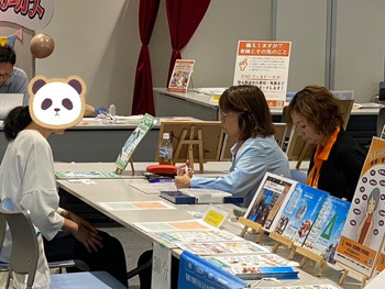 無料相談会の様子1